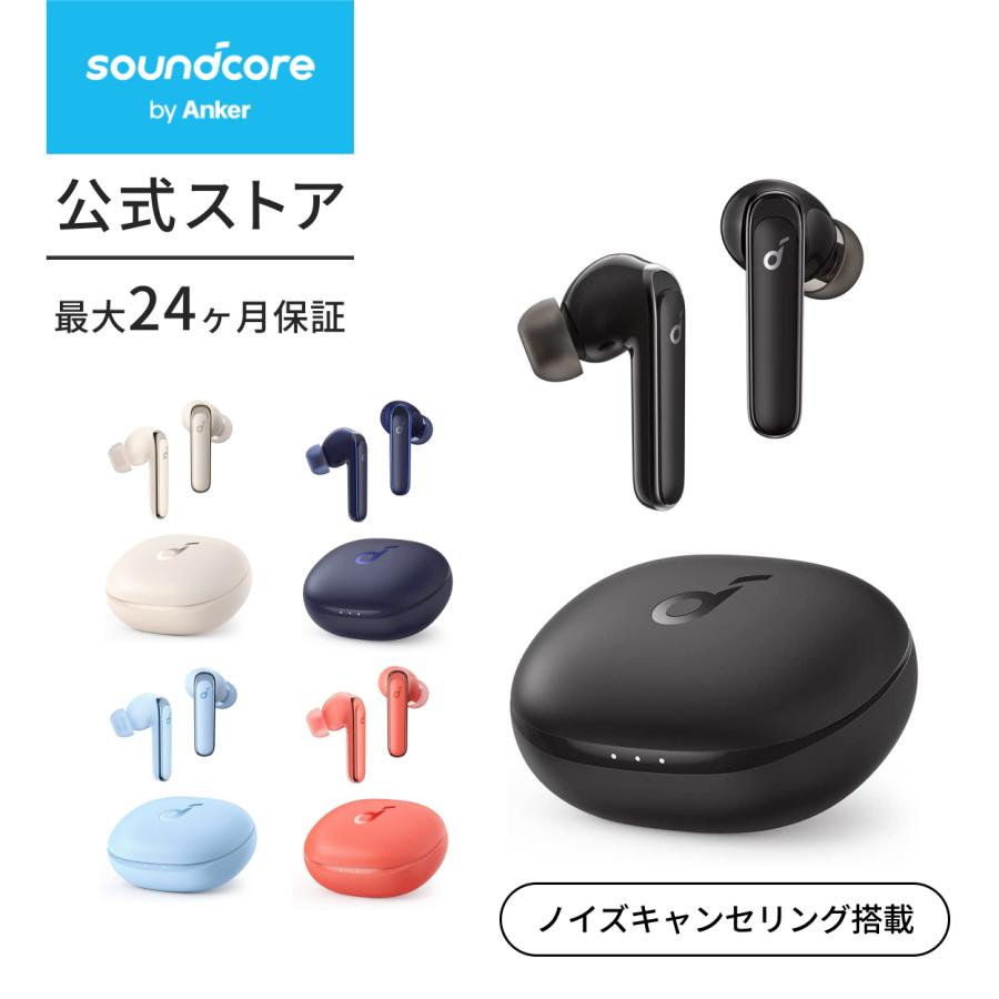 Anker ワイヤレスイヤホン イヤホン Bluetooth Soundcore Life Anker ワイヤレスイヤホン イヤホン Bluetooth Soundcore Life