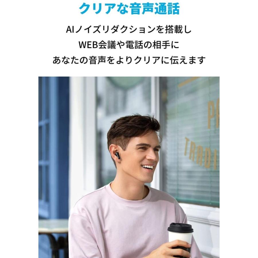 Soundcore（Anker） ワイヤレスイヤホン Anker Soundcore Life P2 Mini