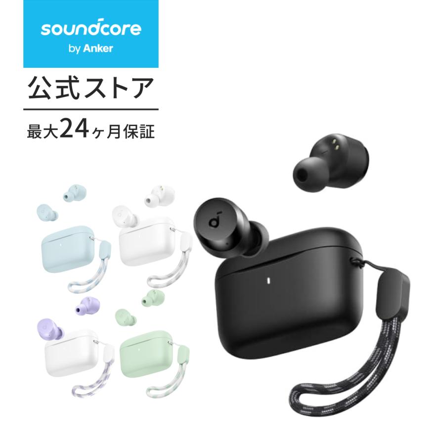 Anker Soundcore A25i 【Bluetooth 5.3 完全ワイ Amazon.co.jp: Anker Soundcore A25i 【Bluetooth 5.3 完全