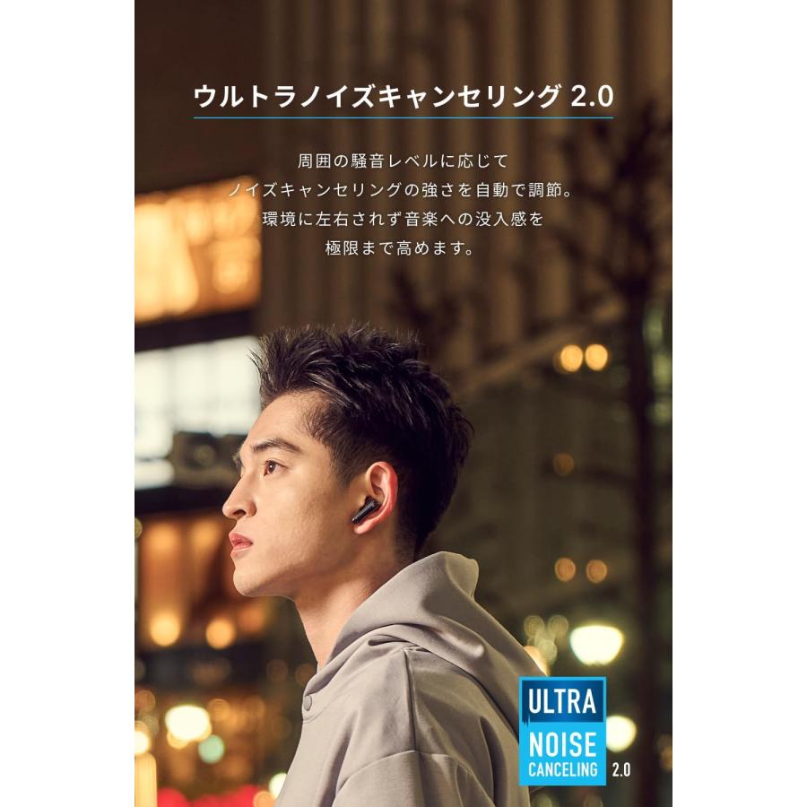 Anker ワイヤレスイヤホン Soundcore P40i (Blueooth 5.3) 完全 Anker ワイヤレスイヤホン Soundcore P40i (Blueooth 5.3) 完全