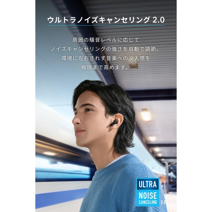 Soundcore（Anker） ワイヤレスイヤホン Anker Soundcore P40i