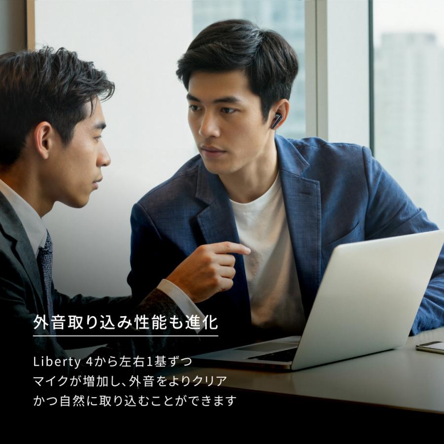 Soundcore（Anker） Anker Soundcore Liberty 5（Bluetooth 5.4