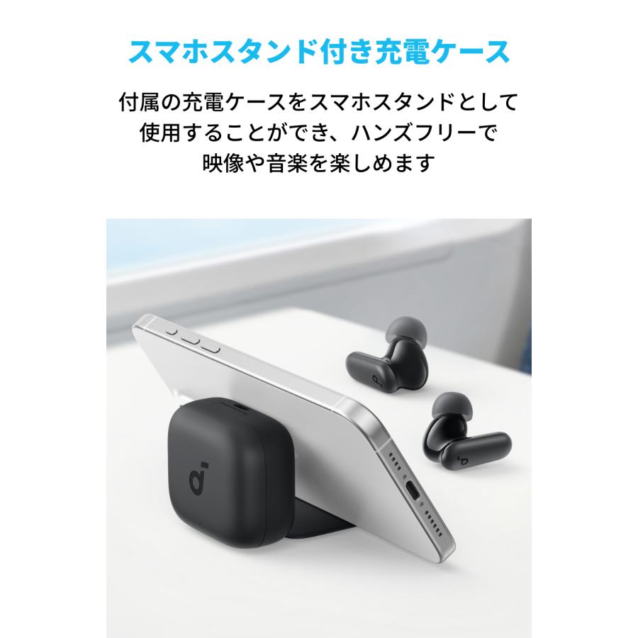 Soundcore ワイヤレスイヤホン ベージュ 充電ケース付き Ankerの完全
