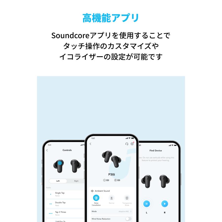 Anker soundcore Select4Go&A30iセット Soundcore（Anker） Anker Soundcore Select 4 Go bluetooth