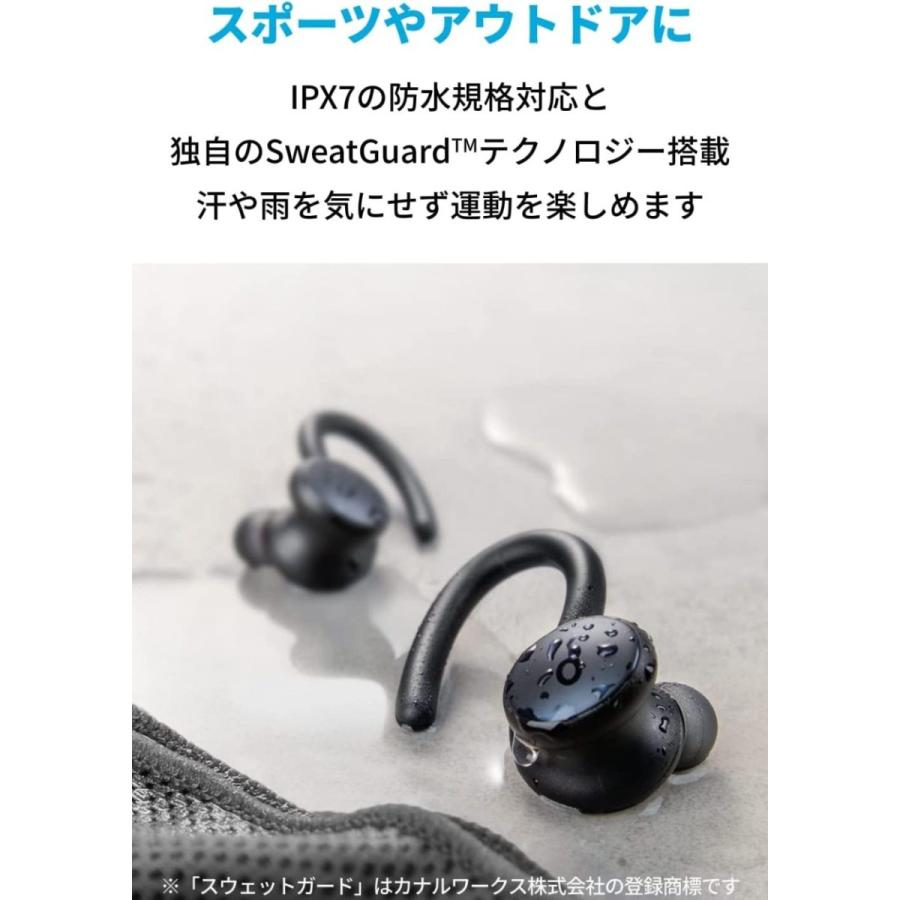 Anker Soundcore Sport X10（ワイヤレスイヤホン Bluetooth 5.2）【完全ワイヤレスイヤホン/耳掛け/フック型/折りたたみ式/アクティブノイズキャンセリング】｜ankerdirect｜07