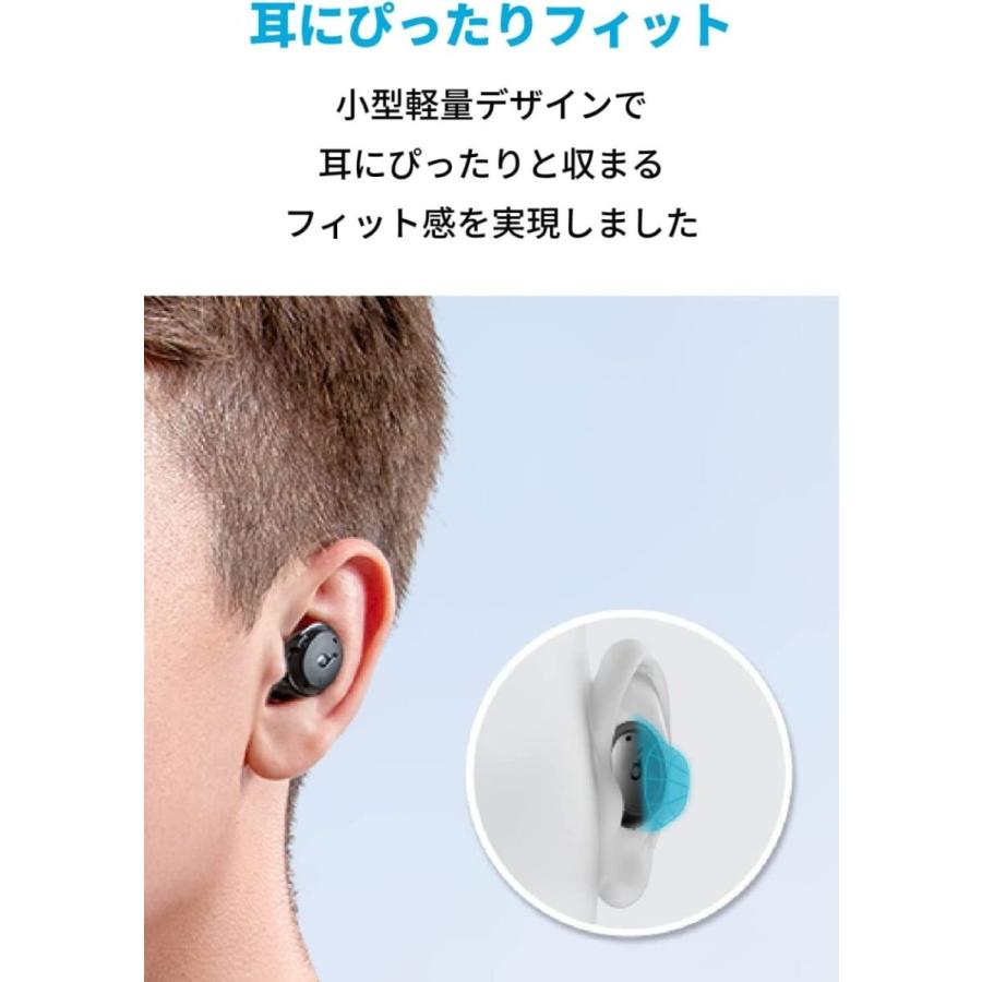 Anker Soundcore Life A3i （Bluetooth 5.2）【完全ワイヤレスイヤホン/ノイズキャンセリング / 最大40