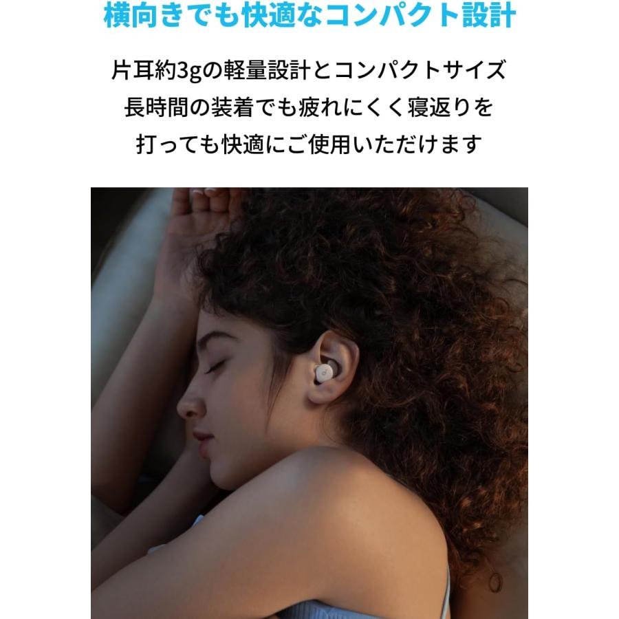 Anker Soundcore Sleep A20 (ワイヤレスイヤホン Bluetooth 5.3)【完全ワイヤレスイヤホン / IPX4防水規格 最大55時間音楽再生 専用アプリ対応】 : AnkerDirect - 通販 - Yahoo!ショッピング Anker Soundcore Sleep A20 (ワイヤレスイヤホン Bluetooth 5.3)【完全ワイヤレスイヤホン / IPX4防水規格 最大55時間音楽再生 専用アプリ対応】 : AnkerDirect - 通販 - Yahoo!ショッピング