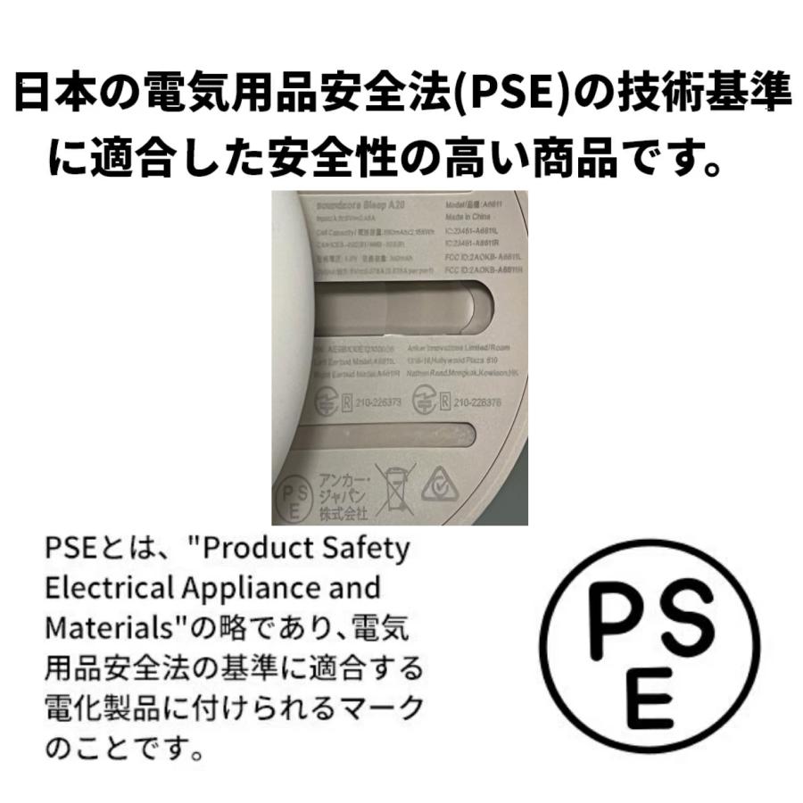 Anker Soundcore Sleep A20 (ワイヤレスイヤホン Bluetooth 5.3)【完全ワイヤレスイヤホン / IPX4防水規格 / 最大55時間音楽再生 / 専用アプリ対応】 : a6611 : AnkerDirect - 通販 - Yahoo!ショッピング Anker Soundcore Sleep A20 (ワイヤレスイヤホン Bluetooth 5.3)【完全ワイヤレスイヤホン / IPX4防水規格 / 最大55時間音楽再生 / 専用アプリ対応】 : a6611 : AnkerDirect - 通販 - Yahoo!ショッピング