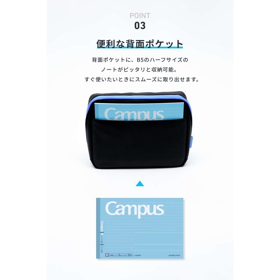 Anker Smart Pouch Supported by KOKUYO コンパクトポーチ