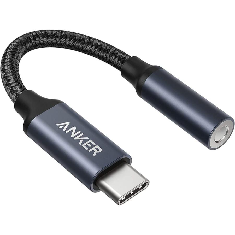 Anker USB-C ＆ 3.5 mm オーディオアダプタ ハイレゾ対応 高耐久 MacBook Air / Pro / iPad Pro / Android / Type-C 機器用 アンカー｜ankerdirect