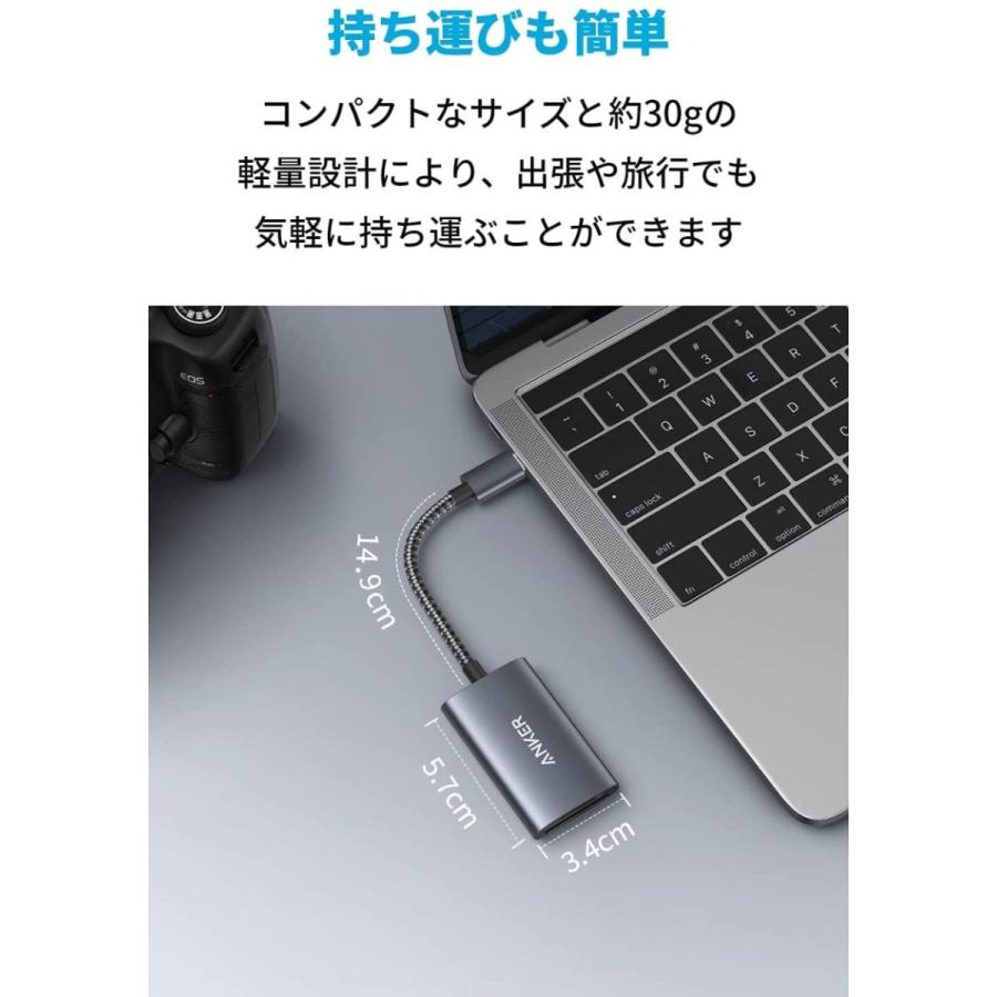 Anker カードリーダー USBハブ 2個セット Anker（アンカー） Anker USB-C PowerExpand 2-in-1 SD 4.0 カード