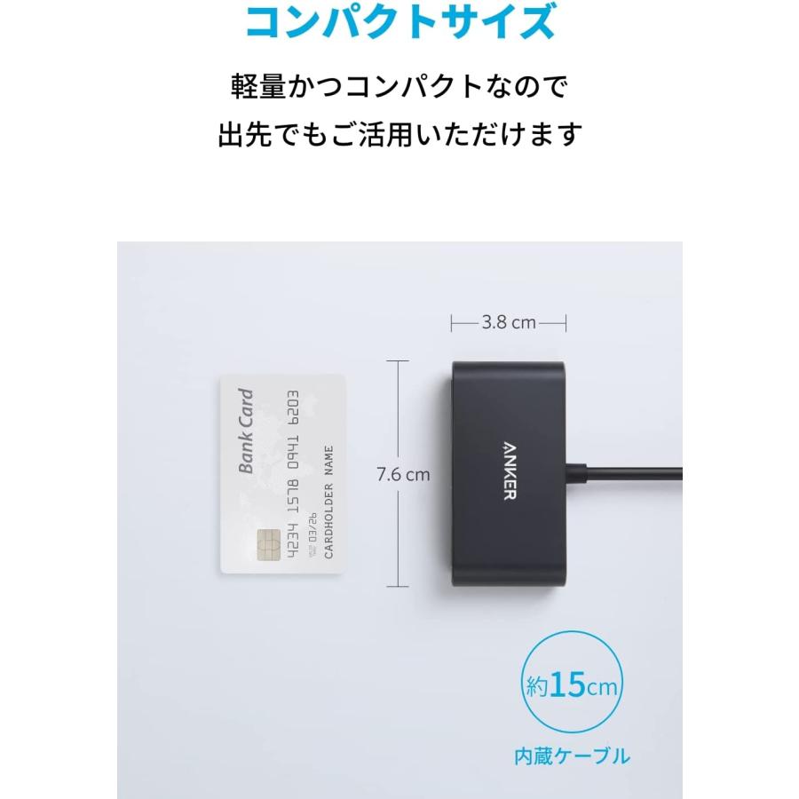 Anker PowerExpand 3-in-1 USB-C ハブ 4K対応HDMI出力ポート 90Wパススルー充電 USB PD対応 USB 3.0ポート｜ankerdirect｜10