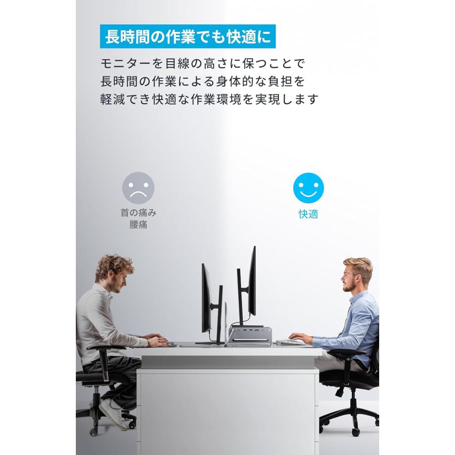 Anker USB-C ハブ (10-in-1, Monitor Stand) モニタースタンド Anker USB-C ハブ (10-in-1, Monitor Stand) モニタースタンド