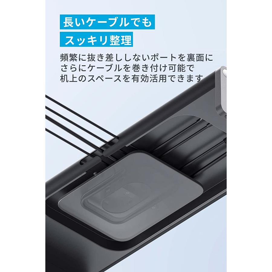 Anker 675 USB-C ドッキングステーション (12-in-1, Monitor Stand, Wireless) モニタースタンド ワイヤレス充電 100W USB PD対応 4K HDMIポート｜ankerdirect｜07