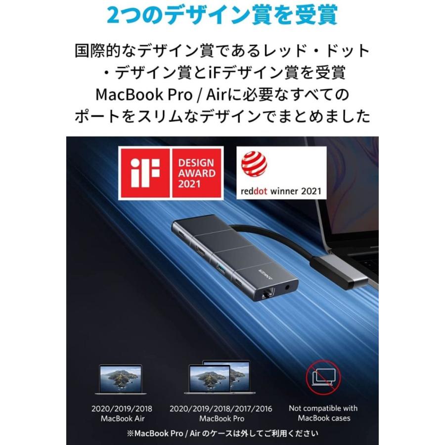 Anker PowerExpand 9-in-2 USB-C メディア ハブ 4K HDMIポート 100W PD対応 USB-Cポート 多機能USB-Cポート アンカー Anker PowerExpand 9-in-2 USB-C メディア ハブ 4K HDMIポート 100W PD対応 USB-Cポート 多機能USB-Cポート アンカー