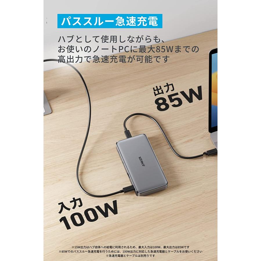 Anker 563 USB-C ハブ (10-in-1, Dual 4K HDMI, for MacBook) 100W MST機能 2画面出力 4K対応 HDMIポート 着脱式ケーブル 50cm USB PD 対応 M1 M2 MacBook 1Gbps : AnkerDirect - 通販 - Yahoo!ショッピング Anker 563 USB-C ハブ (10-in-1, Dual 4K HDMI, for MacBook) 100W MST機能 2画面出力 4K対応 HDMIポート 着脱式ケーブル 50cm USB PD 対応 M1 M2 MacBook 1Gbps : AnkerDirect - 通販 - Yahoo!ショッピング