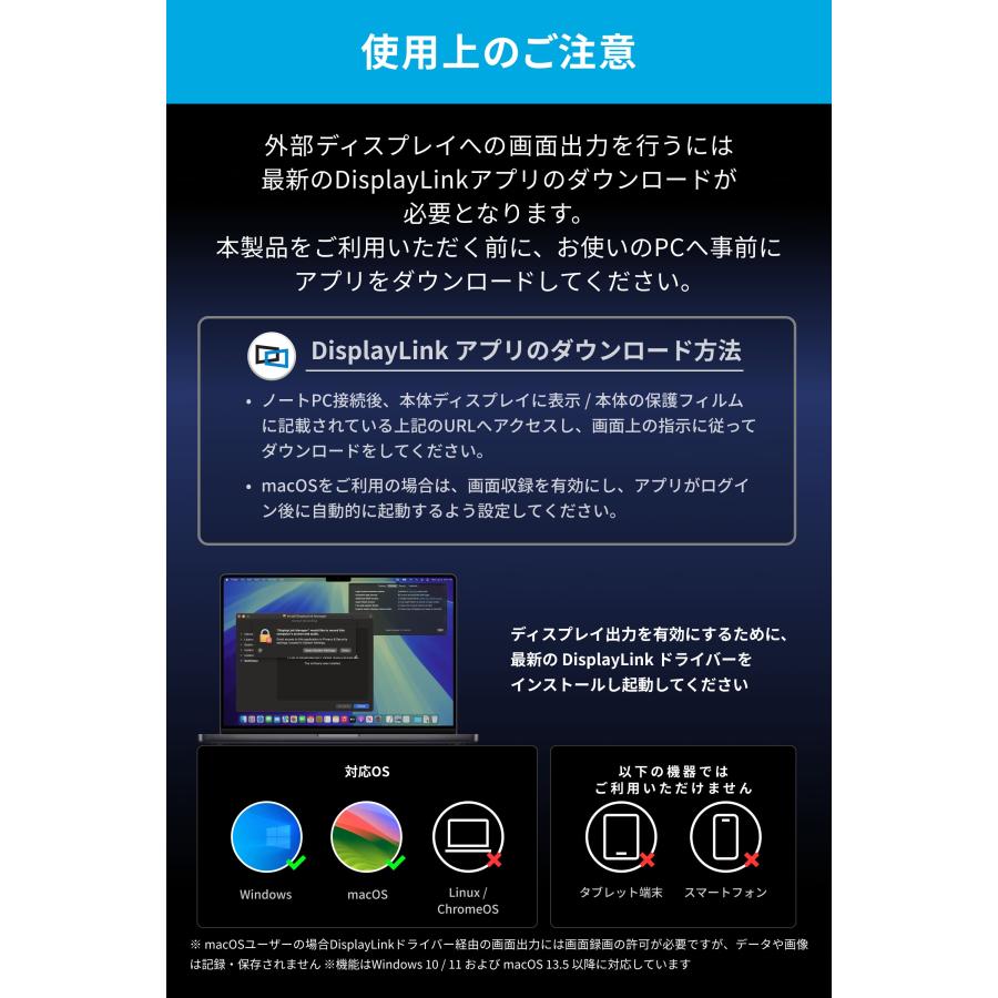 Anker Prime ドッキングステーション (14-in-1, Triple Display, DisplayLink) 最大8K 3画面同時出力 USB PD 最大140W出力対応USB-Cアップストリームポートの画像