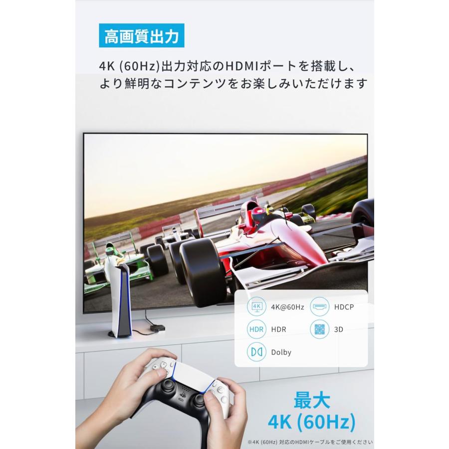 Anker HDMI Switch (2-in-1 Out, 4K HDMI) 双方向 セレクター 4K HDR 3Dコンテンツ対応 HDMI分配器 切替器 MacBook Pro/Air Switch Xbox 360 他｜ankerdirect｜05