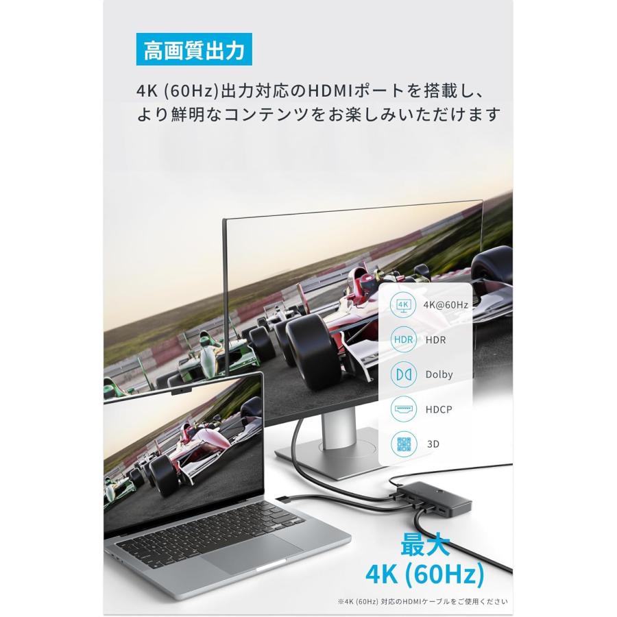 Anker HDMI Switch (4-in-1 Out, 4K HDMI) セレクター リモコン Anker HDMI Switch (4-in-1 Out, 4K HDMI) セレクター リモコン
