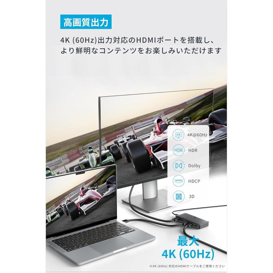 Anker HDMI Switch (4-in-1 Out, 4K HDMI) セレクター リモコン付き 4K HDR 3Dコンテンツ対応 HDMI 切替器 MacBook Pro/Air Switch Xbox 360 PS4 / PS5 他｜ankerdirect｜04