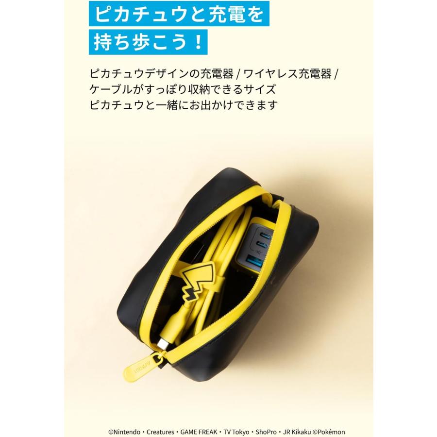 Anker コンパクトポーチ ピカチュウモデル トラベルポーチ Anker コンパクトポーチ ピカチュウモデル トラベルポーチ