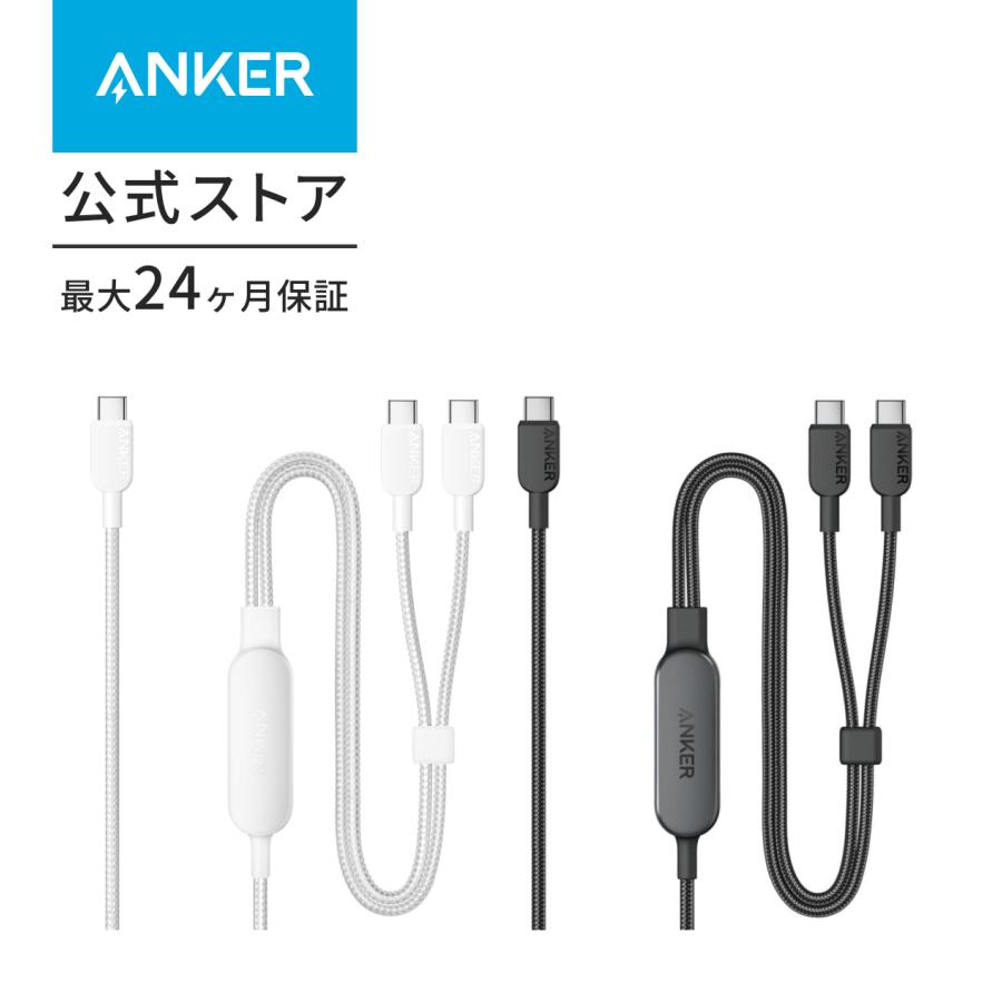 USB AーUSB C充電ケーブル Amazon | ばねUSB Cケーブル、スパイラルコイル状USB 2.0（USB