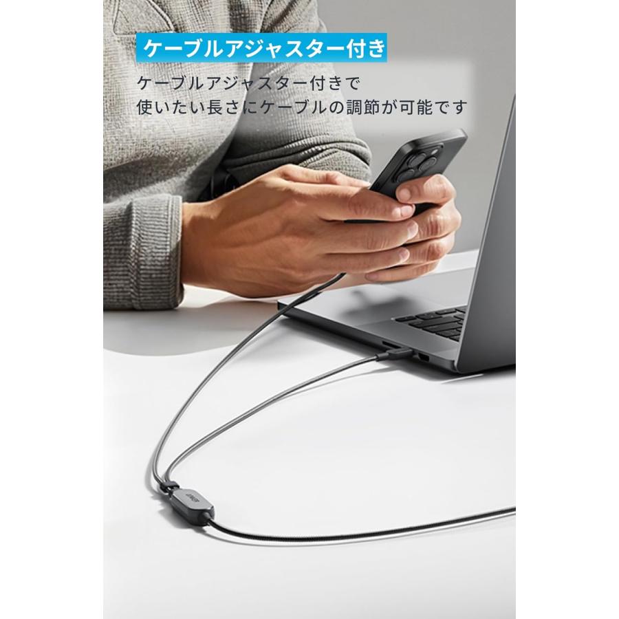 Anker USB-C ＆ ケーブル (2-in-1, 140W) 1.8m 急速充電 USB 2.0iPhone