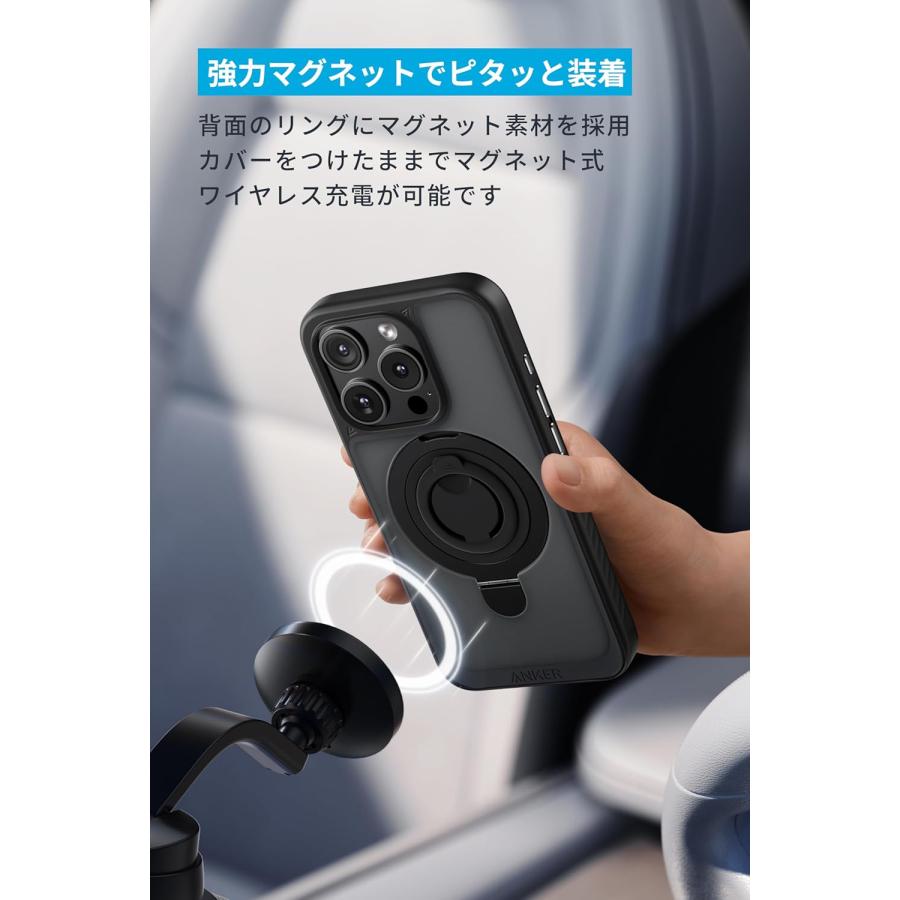 Anker MagGo Magnetic Case (2-in-1, 360シリコンリング, iPhone Anker MagGo Magnetic Case (2-in-1, 360シリコンリング, iPhone