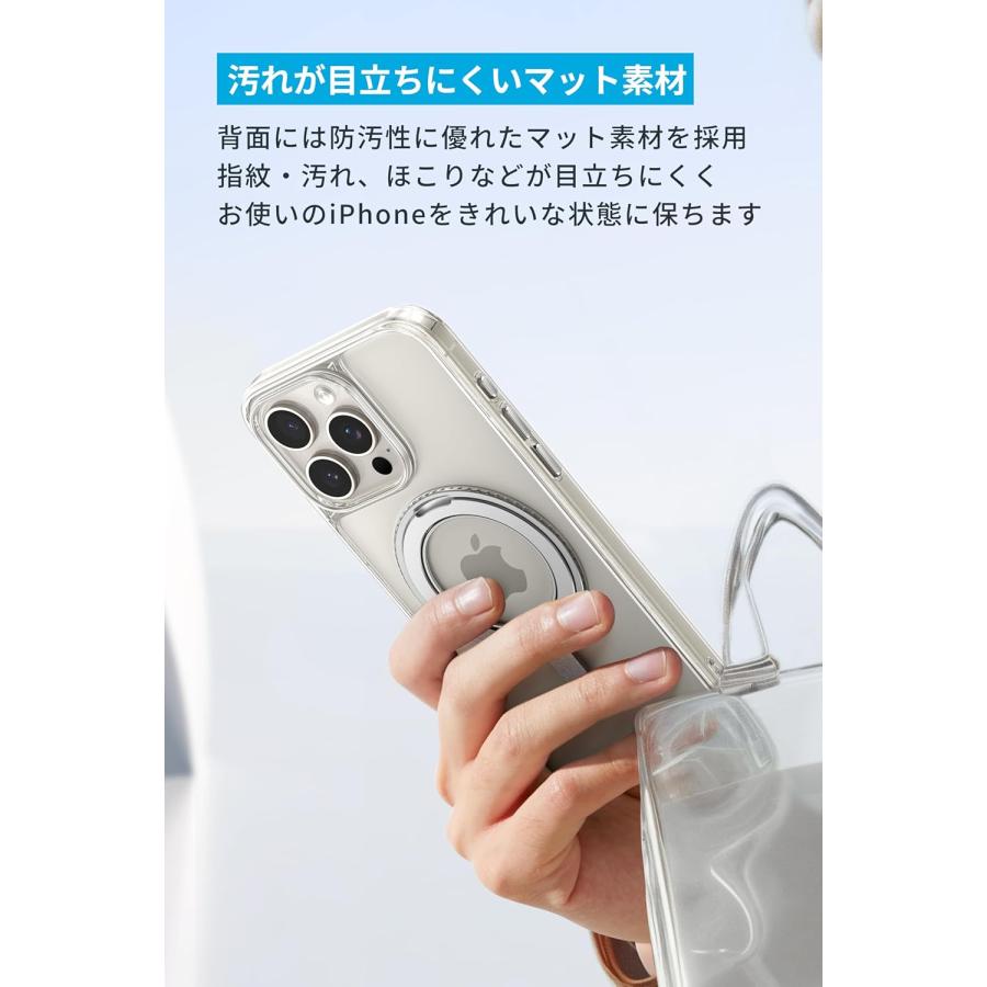 Anker MagGo Magnetic Case (360°リングスタンド, iPhone