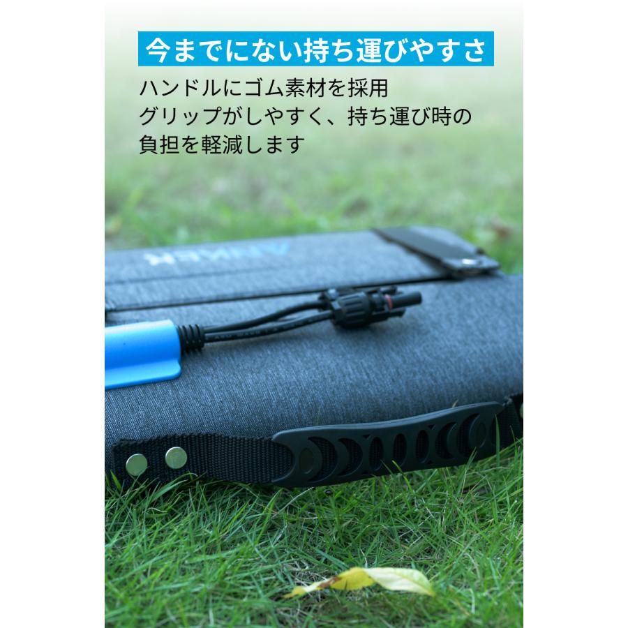 Anker（アンカー） Anker Solix C800 Portable Power Station with