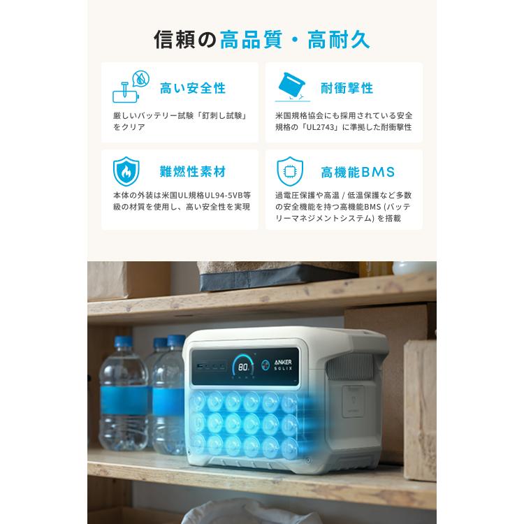【未使用】Anker Solix C1000Gen2 ポータブル電源【ハンズクラフト佐賀】 Amazon.co.jp: Anker Solix C1000 Gen 2 Portable Power Station オフ