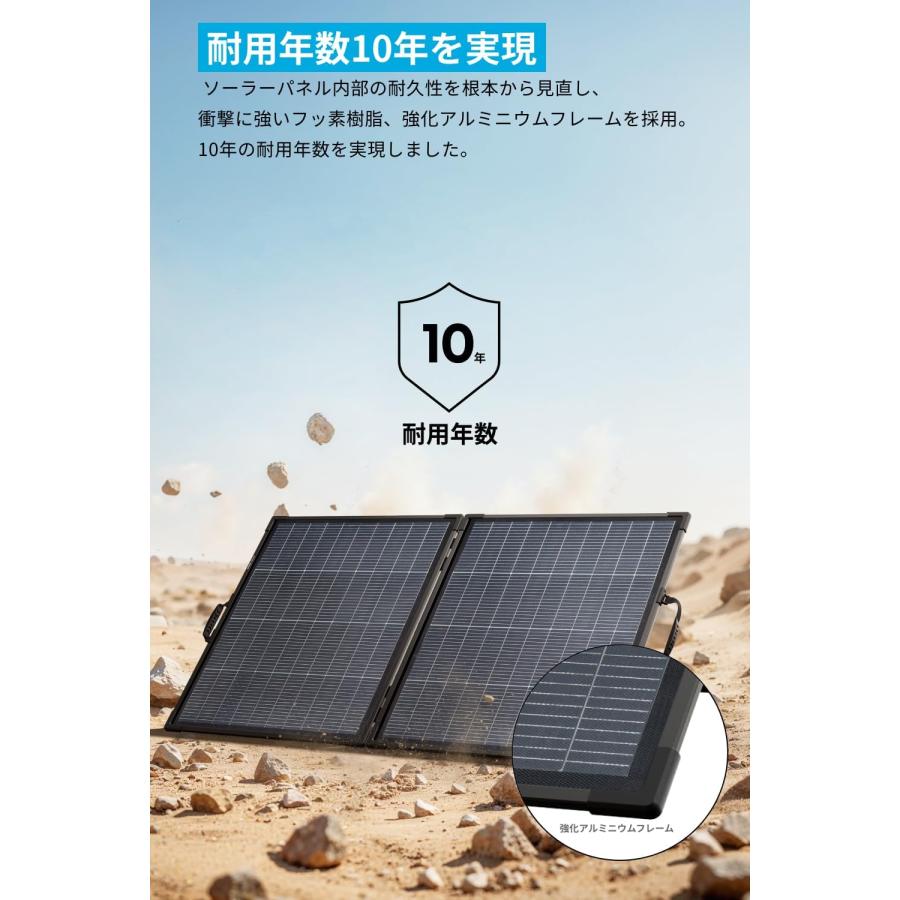 Anker（アンカー） Anker Solix C2000 Gen 2 Portable Power Station