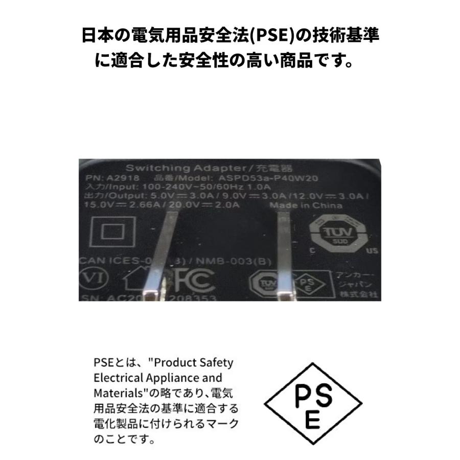 Anker MagGo Wireless Charging Station (Foldable 3-in-1) マグネット式 3-in-1 ワイヤレス充電ステーション/ワイヤレス出力/Apple Watchホルダー付 iPhone 15 | Anker | 10