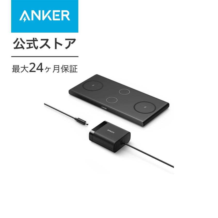 Anker（アンカー） Anker 552 Wireless Charger (5-in-1 Station