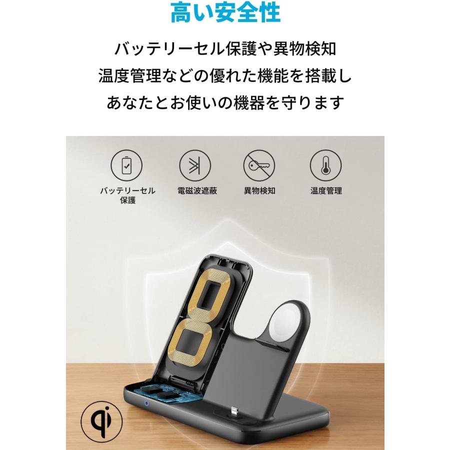 Anker 544 Wireless Charger 4-in-1 Station ワイヤレス出力/USB急速充電器付属 ワイヤレス充電器 Apple Watchホルダー付 | Anker | 05