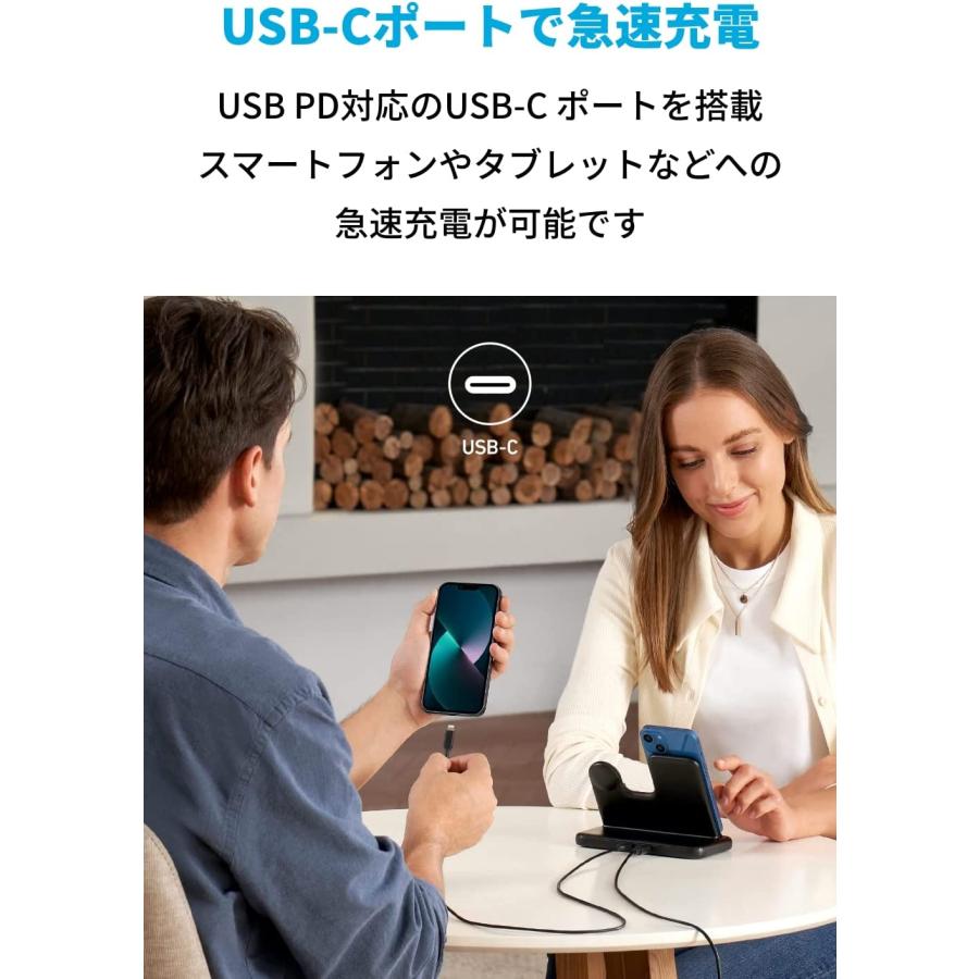 Anker 544 Wireless Charger 4-in-1 Station ワイヤレス出力/USB急速充電器付属 ワイヤレス充電器 Apple Watchホルダー付 | Anker | 06