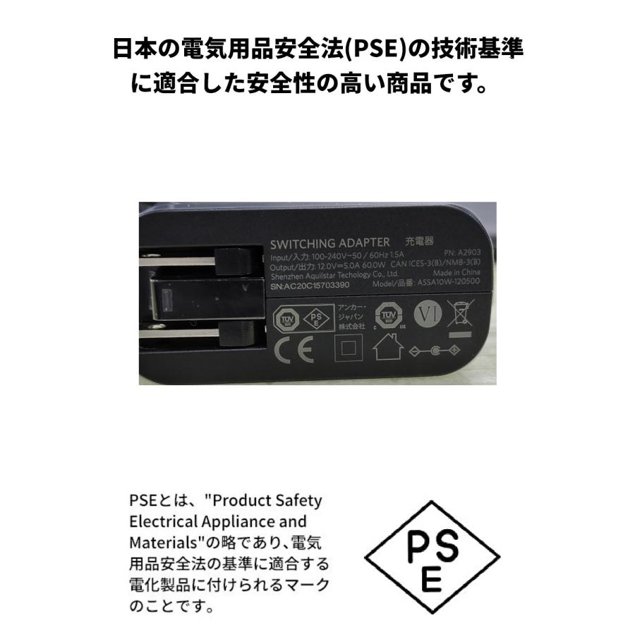 Anker 544 Wireless Charger 4-in-1 Station ワイヤレス出力/USB急速充電器付属 ワイヤレス充電器 Apple Watchホルダー付 | Anker | 09