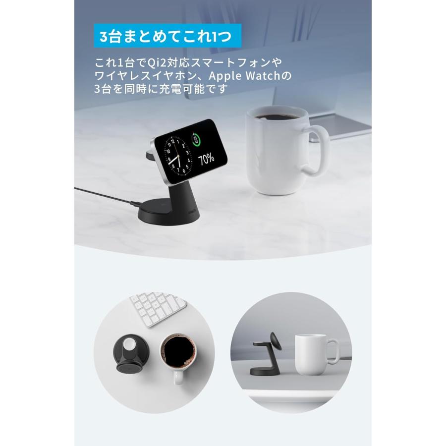 Anker（アンカー） Anker MagGo Wireless Charging Station (3-in-1