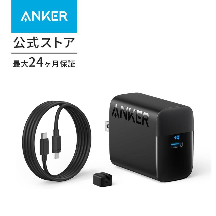 STEVAL-USBPD45C 45W USB PD評価ボード STEVAL-USBPD45C 45W USB PD評価ボード STEVAL-USBPD45C | Product