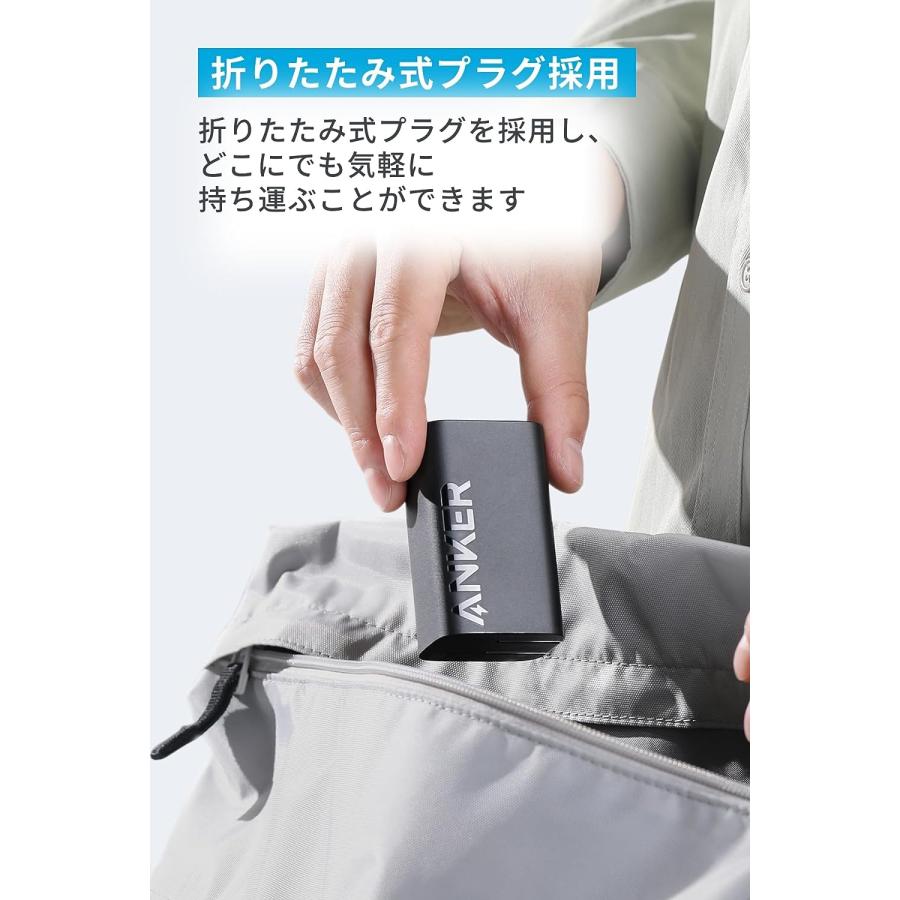 Anker Charger (67W, 3-Port) with USB-C & ケーブル 【USB PD対応/PSE技術基準適合/折りたたみ式プラグ】MacBook PD対応Windows PC iPhone14シリーズ : AnkerDirect - 通販 - Yahoo!ショッピング Anker Charger (67W, 3-Port) with USB-C & ケーブル 【USB PD対応/PSE技術基準適合/折りたたみ式プラグ】MacBook PD対応Windows PC iPhone14シリーズ : AnkerDirect - 通販 - Yahoo!ショッピング