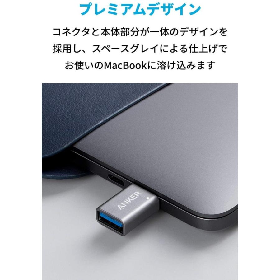 Anker USB-C & USB 3.0 変換アダプタ 2個セット Type C USB-A Anker USB-C & USB 3.0 変換アダプタ 2個セット Type C USB-A