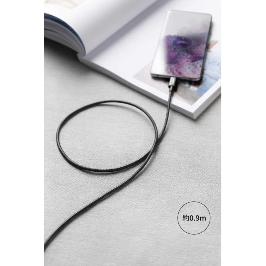 【2本セット】Anker 高耐久ナイロン USB-C＆USB-C 2.0 ケーブル 【USB PD対応/高耐久】 60W対応 MacBook Pro iPad Pro/Air Galaxy等対応 (0.9m) | Anker | 06
