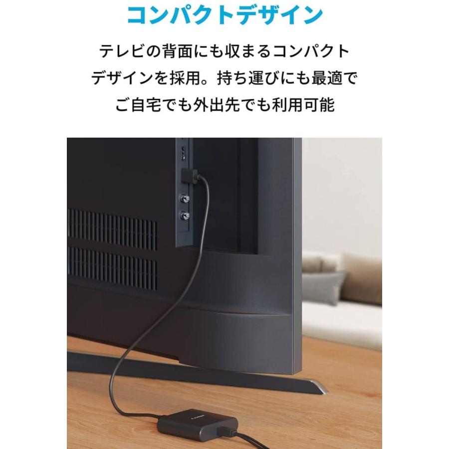 Anker Nebula 4K Streaming Dongle (Android TV 10.0搭載 ストリーミングドングル)【4K UHD/Googleアシスタント対応/簡単セットアップ/Chromecast対応】｜ankerdirect｜07