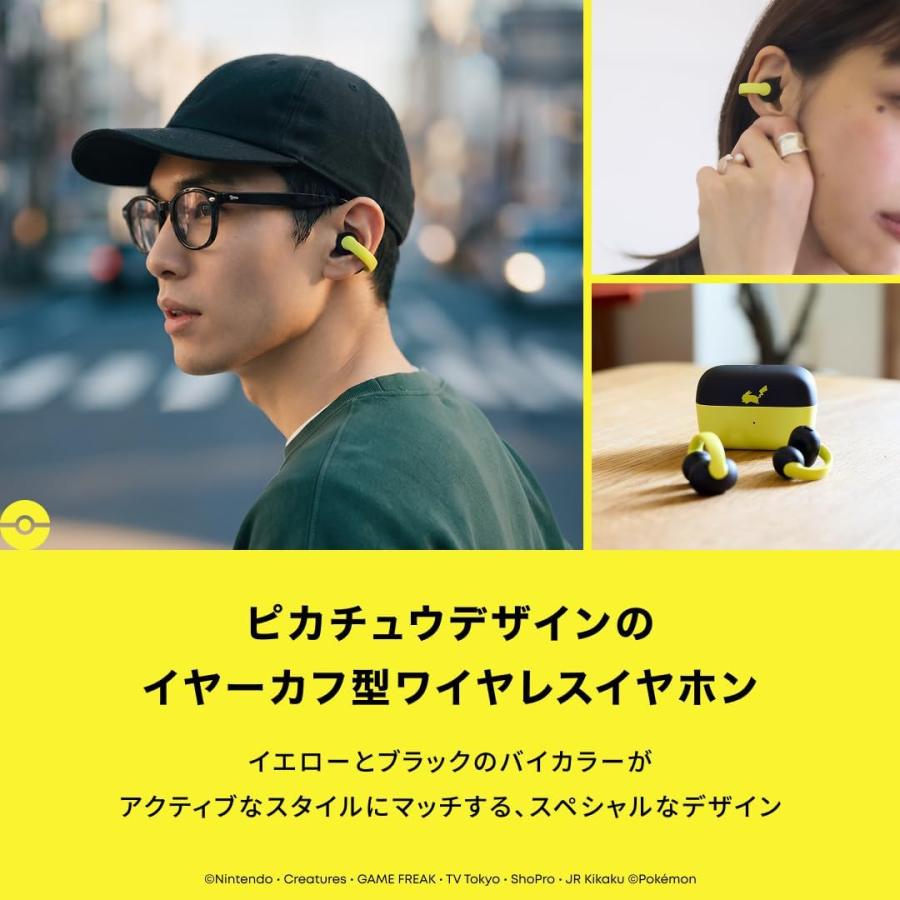 Soundcore（Anker） Soundcore C50i (Bluetooth 6.0）【オープンイヤー