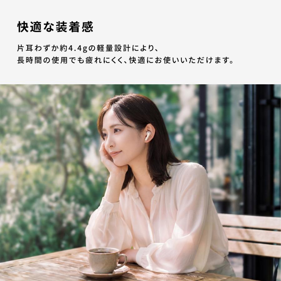 Soundcore（Anker） Anker Soundcore P42i (Bluetooth 6.1)【完全