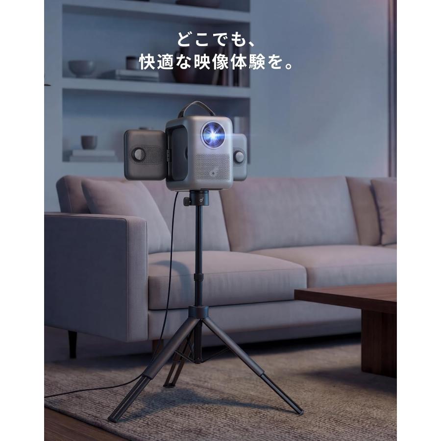Anker Soundcore Nebula 公式三脚スタンド 高さ調節 / 角度調節 / 360°回転 / 1/4インチサイズのねじ付属 / 耐久性 / 持ち運び | Soundcore（Anker） | 08