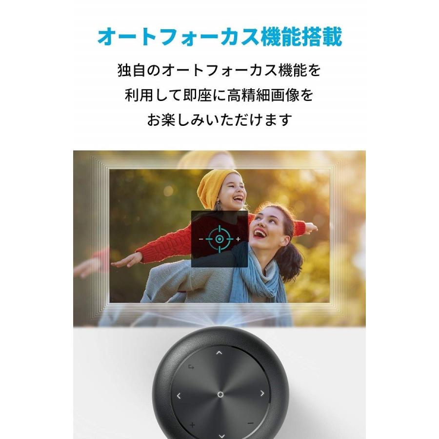 プロジェクター 小型 天井映し Anker Nebula Capsule II モバイル プロジェクター 小型 天井映し Anker Nebula Capsule II モバイル