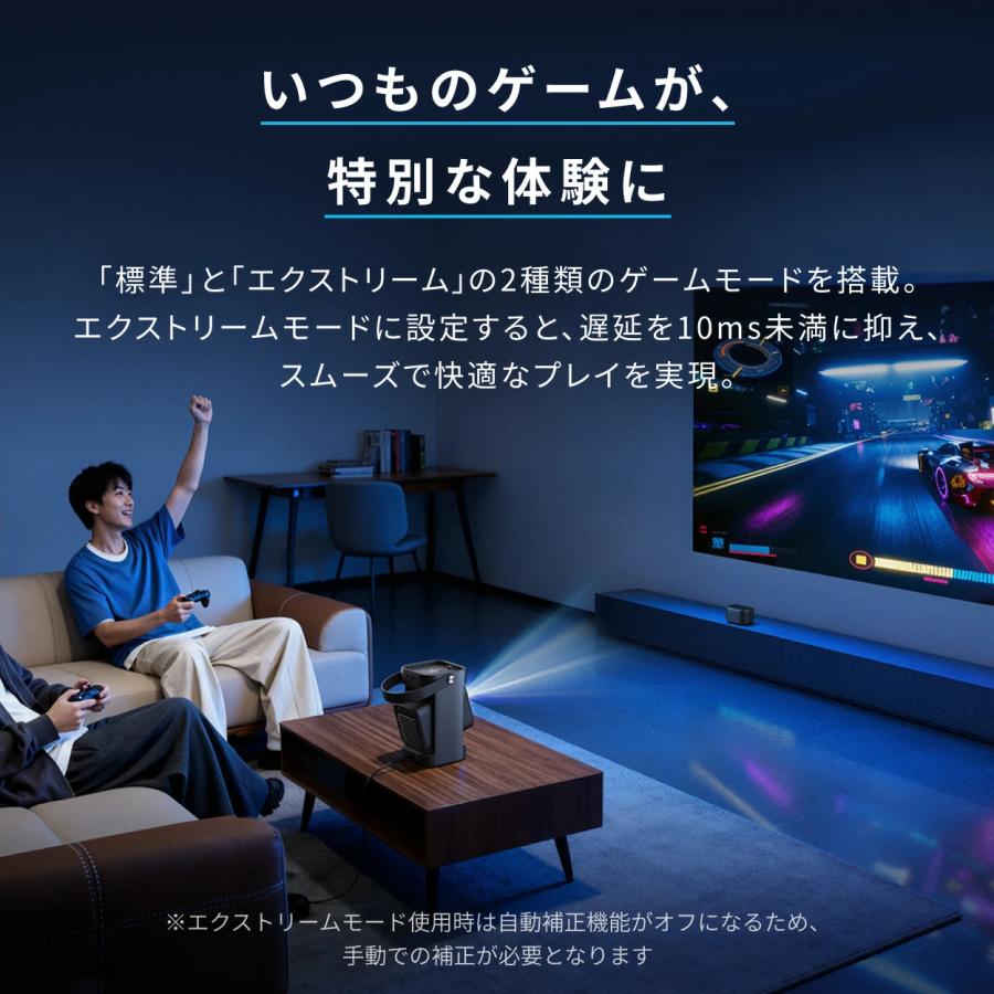 Anker Soundcore Nebula P1 着脱式デュアルスピーカー搭載 Amazon.co.jp: Anker Soundcore Nebula P1 (着脱式デュアルスピーカー