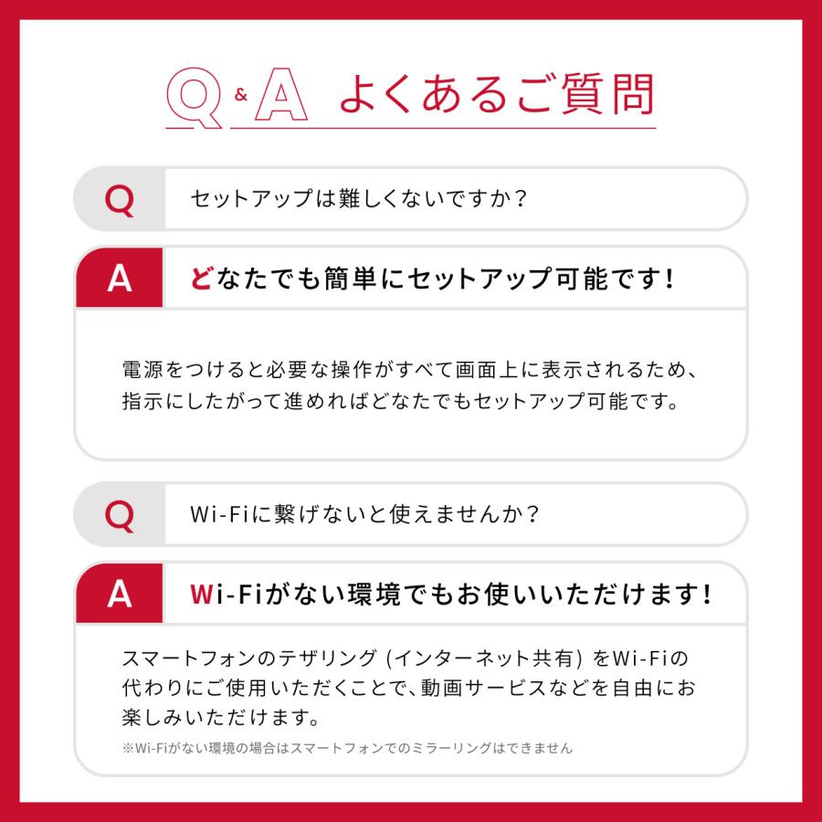 Anker Nebula Capsule Air (世界最小 Google TV搭載モバイルプロジェクター)【ハイビジョン 720P Netflix対応 150ANSI ルーメン 最大100インチ 自動台形補正】 | Nebula（Anker） | 20