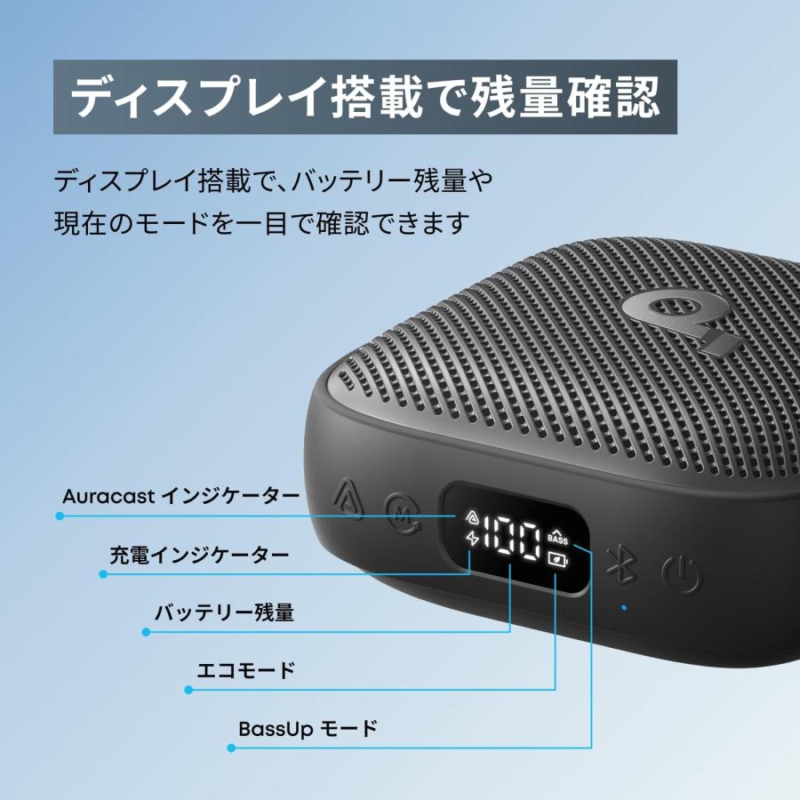 Soundcore（Anker） Soundcore Boom Go 3i (Bluetooth スピーカー
